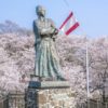 風頭公園の桜【開花と満開日2023】～現地レポ！