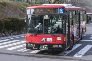 【立山公園へのバスの行き方】（長崎駅前より）～時刻表付