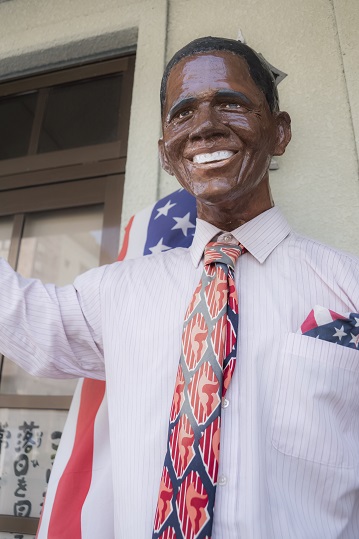 小浜温泉（長崎県雲仙市）のオバマ大統領