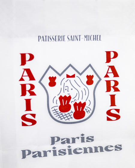 アミュプラザ長崎（長崎市長崎駅）、パリ・パリジェンヌ（Paris Parisiennes）
