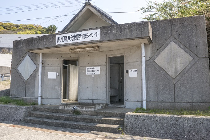 辰ノ口海水浴場（長崎市香焼町）