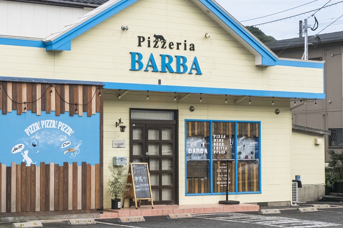 Pizzeria BARBA (ピッツェリア バルバ)長崎市西海町琴海地区