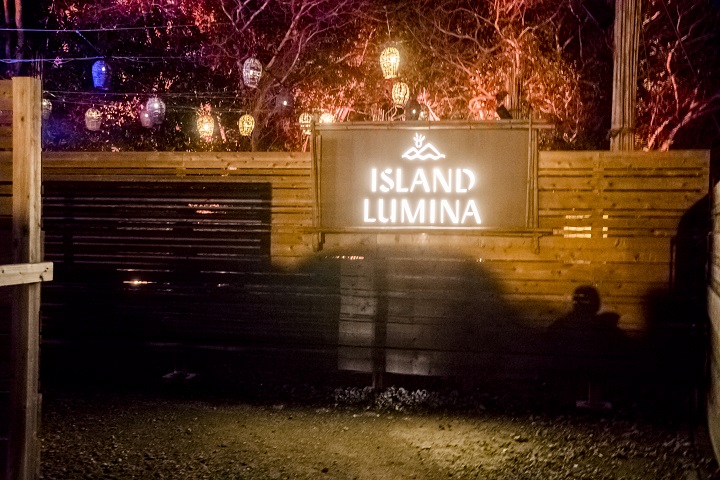 ISLAND LUMINA (アイランドルミナ)、長崎市伊王島、i+Land nagasaki（アイランド ナガサキ）