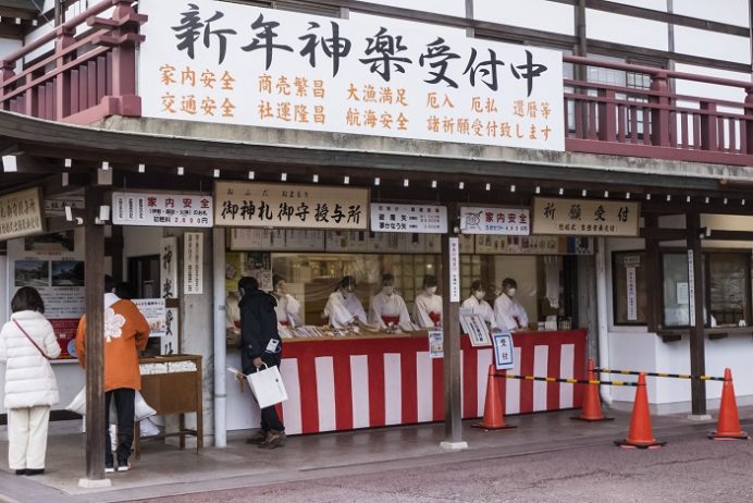 鎮西大社 諏訪神社(長崎市上西山町)の初詣