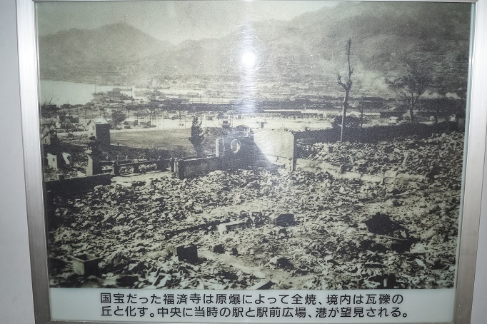 福済寺（長崎市筑後町）、原爆