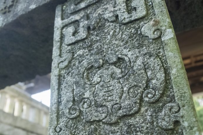 万寿山 聖福寺（長崎市玉園町）、蝙蝠の石彫り