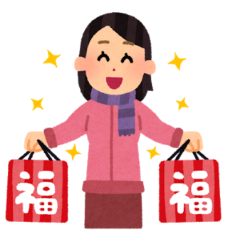 【1月23日(土)お楽しみ袋販売!】カフェハマツ東長崎店&浜町店〈東長崎店完売〉