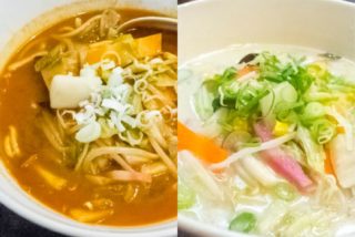 老上海飯店【おすすめBEST５】食レポ！