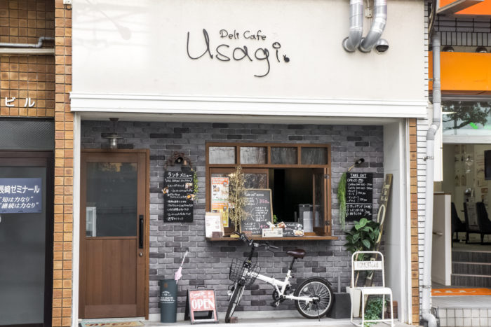 デリカフェ ウサギ（Deli Cafe Usagi）、長崎市千歳町 住吉地区