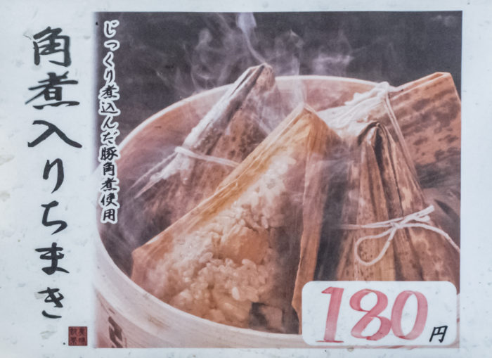かき焼きシーサイドマリン（諫早市小長井町）、牡蠣焼き、カキ焼き