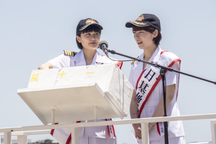 大村航空基地祭2018（長崎県大村市）、海上自衛隊
