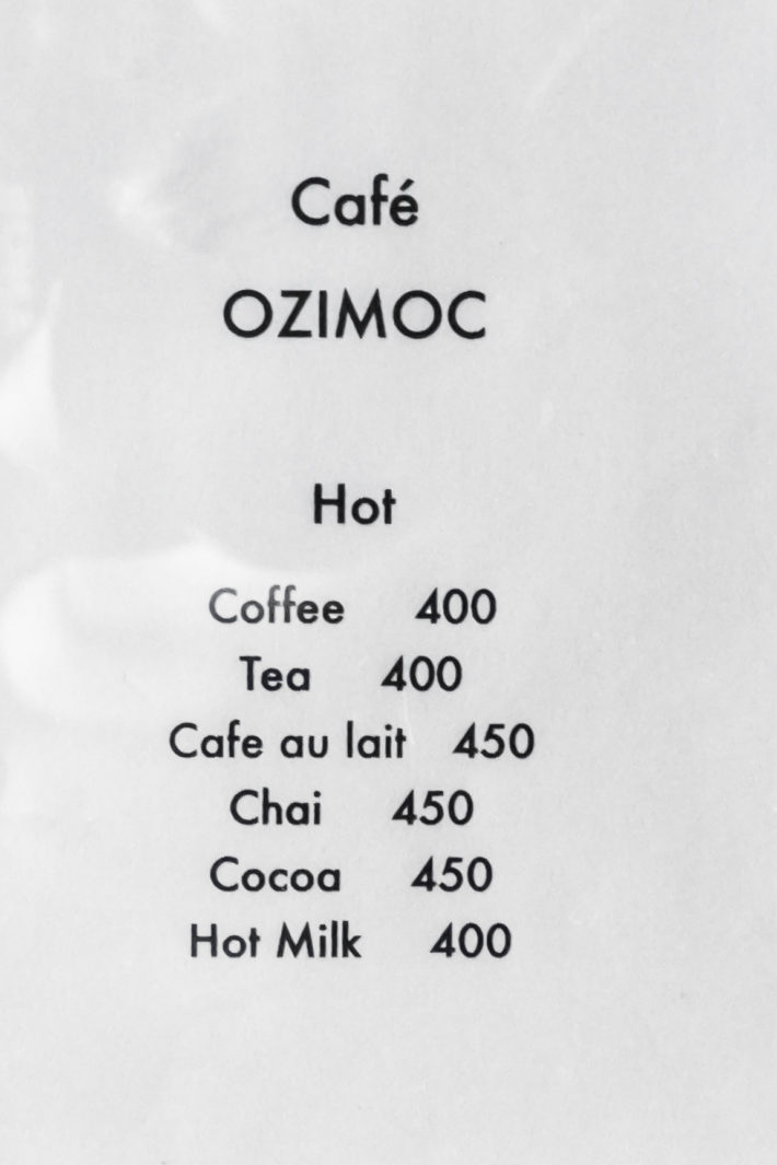 カフェ オジモック（cafe OZIMOC）、長崎市下大野町外海地区
