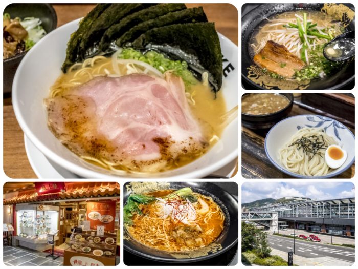 長崎駅の【絶対美味しいラーメン】６選～グルメライターの食レポまとめ！