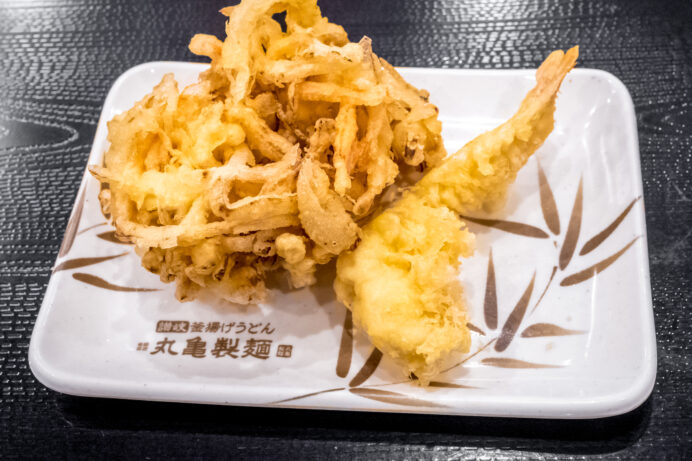 丸亀製麺、天ぷら